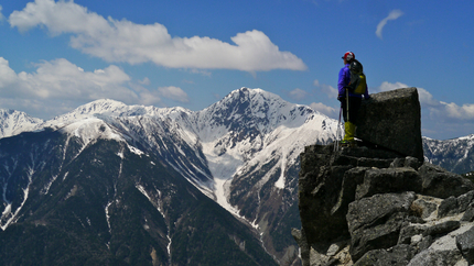 Peak 2