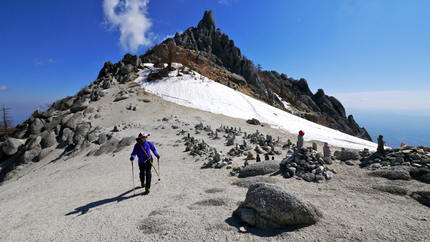 Saint ridge